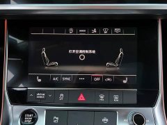 Audi A7 45 TFSI Premium Edition - ფოტო 12