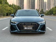 Audi A7 45 TFSI Premium Edition - ფოტო 2