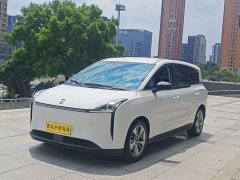 FAW Besturn NAT 2021 Online Ride-hailing Edition - ფოტო 1