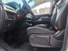 FAW Besturn NAT 2021 Online Ride-hailing Edition - ფოტო 16
