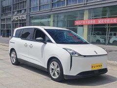 FAW Besturn NAT 2021 Online Ride-hailing Edition - ფოტო 2
