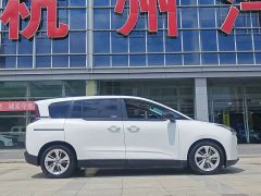 FAW Besturn NAT 2021 Online Ride-hailing Edition - ფოტო 3