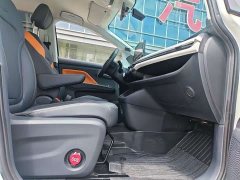 FAW Besturn NAT 2021 Online Ride-hailing Edition - ფოტო 9