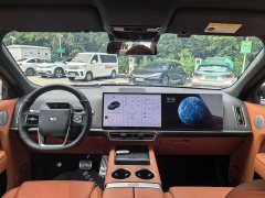 Li Auto L8 Pro - ფოტო 5