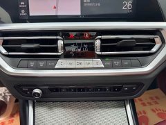 BMW 3 Series Facelift 325Li M Sport Night Edition Package - ფოტო 18