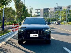 Audi Q8 55 TFSI Luxury Sport - ფოტო 2