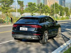 Audi Q8 55 TFSI Luxury Sport - ფოტო 5