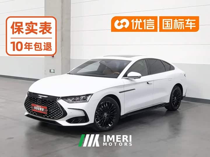 BYD Han DM-i 121KM Honor Edition