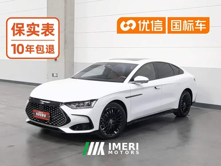 BYD Han DM-i 121KM Honor Edition - ავტომობილი ჩინეთიდან
