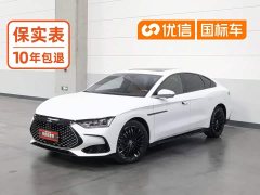 BYD Han DM-i 121KM Honor Edition - ფოტო 1