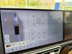 Li Auto L9 Max - ფოტო 9