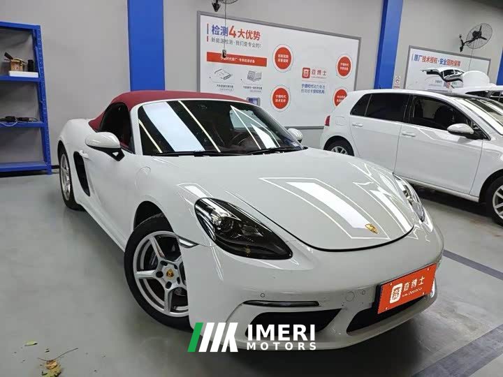 Porsche 718 2022 Boxster 2.0T - ავტომობილი ჩინეთიდან