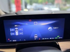 Buick GL8 New Energy Luushang Advance Edition - ფოტო 5