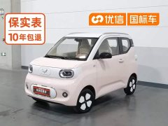 Wuling Hongguang MINIEV Third Generation 215km Advanced Edition - ფოტო 1
