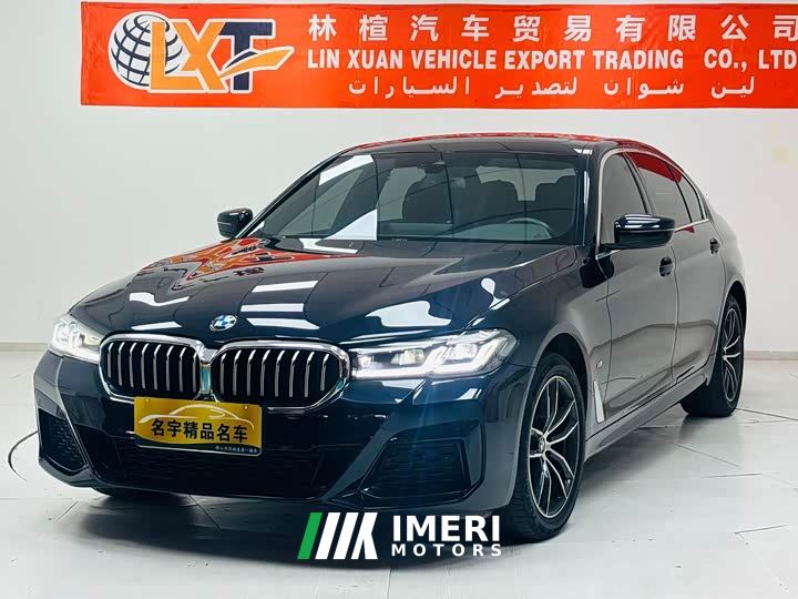 BMW 5 Series Facelift 525Li M Sport Package