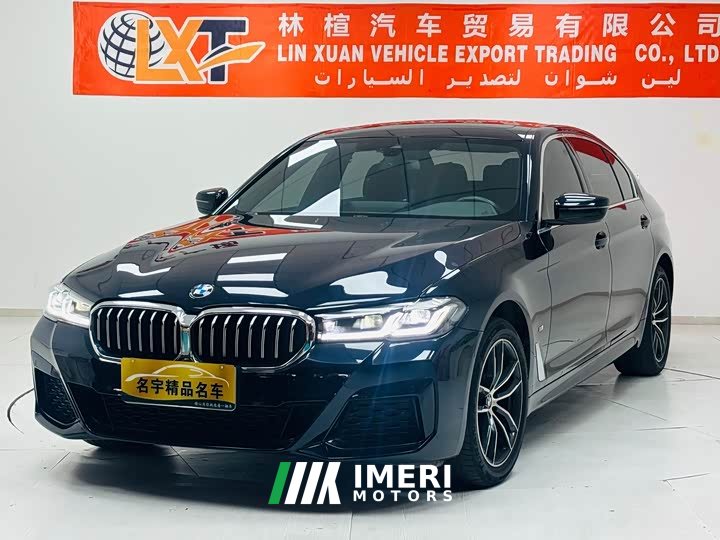 BMW 5 Series 2022 Facelift 525Li M Sport Package - ავტომობილი ჩინეთიდან