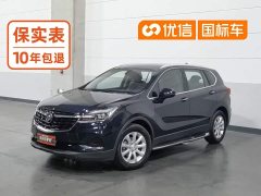 Buick Encore GX Plus 532T FWD Elite - ფოტო 1