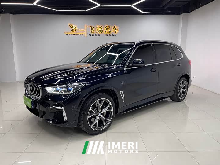 BMW X5 xDrive 40Li M Sport Luxury Package