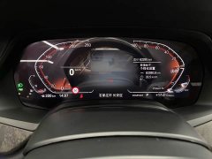 BMW X5 xDrive 40Li M Sport Luxury Package - ფოტო 8
