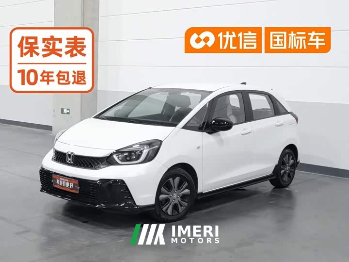 Honda Fit 2023 1.5L CVT Sport - ავტომობილი ჩინეთიდან