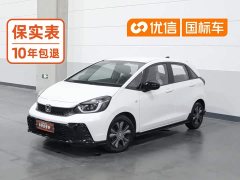 Honda Fit 2023 1.5L CVT Sport - ფოტო 1