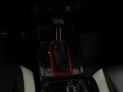 Honda Fit 2023 1.5L CVT Sport - ფოტო 13