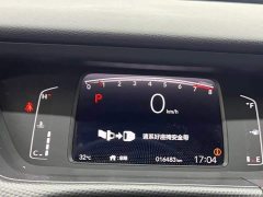 Honda Fit 1.5L CVT Trend Edition - ფოტო 13
