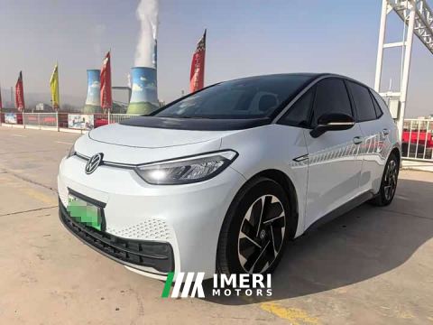 2023 Volkswagen ID.3 Pure Smart Edition