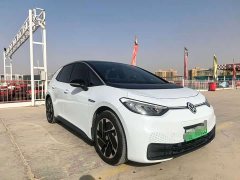 Volkswagen ID.3 Pure Smart Edition - ფოტო 3