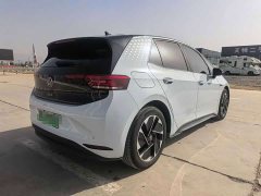 Volkswagen ID.3 Pure Smart Edition - ფოტო 6