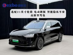 AITO Wenjie M9 Extended Range Ultra 52kWh 6-Seater with 192-Line LiDAR - ფოტო 2