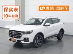 Haval H6 National Trend Edition 1.5T Automatic Urban Version - ფოტო 1