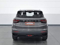 Geely Bingyue 1.5T DCT Longteng - ფოტო 4