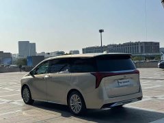Buick Century 2.0T Seven-Seat Yun Shi Edition - ფოტო 4