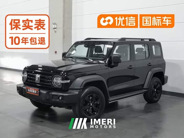 Tank 300 2021 Off-Road Edition 2.0T Challenger - ავტომობილი ჩინეთიდან