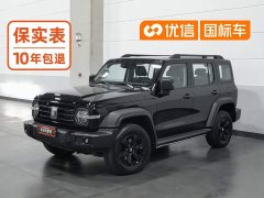 Tank 300 2021 Off-Road Edition 2.0T Challenger - ფოტო 1
