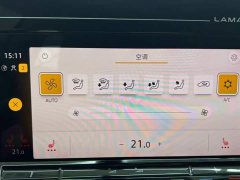 Volkswagen Lingdu L 280TSI DSG Dazzling Red Edition - ფოტო 13