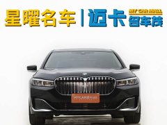 BMW 7 Series 740Li Premier Luxury Package - ფოტო 2