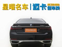 BMW 7 Series 740Li Premier Luxury Package - ფოტო 6
