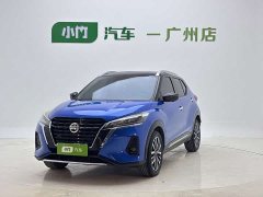 Nissan Kicks 2022 1.5L CVT XV Luxury - ფოტო 1