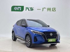 Nissan Kicks 2022 1.5L CVT XV Luxury - ფოტო 2