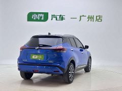 Nissan Kicks 2022 1.5L CVT XV Luxury - ფოტო 3