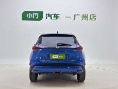 Nissan Kicks 2022 1.5L CVT XV Luxury - ფოტო 4