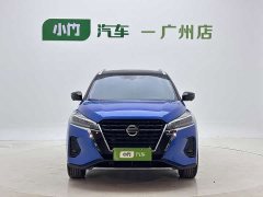Nissan Kicks 2022 1.5L CVT XV Luxury - ფოტო 5