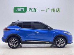 Nissan Kicks 2022 1.5L CVT XV Luxury - ფოტო 7