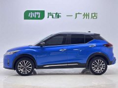 Nissan Kicks 2022 1.5L CVT XV Luxury - ფოტო 8