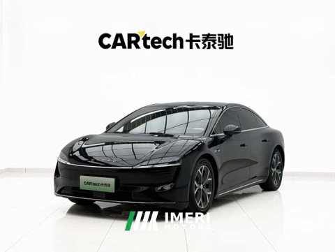 2025 Luxeed S7 705km Pro - ავტომობილი ჩინეთიდან