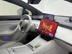 Luxeed S7 705km Pro - ფოტო 14