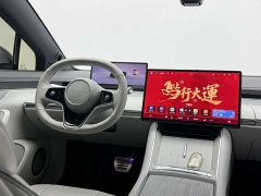 Luxeed S7 705km Pro - ფოტო 15