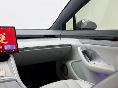 Luxeed S7 705km Pro - ფოტო 16